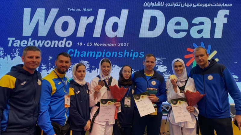 Українки вибороли «золото» та «бронзу» на І чемпіонаті світу з дефтхеквондо